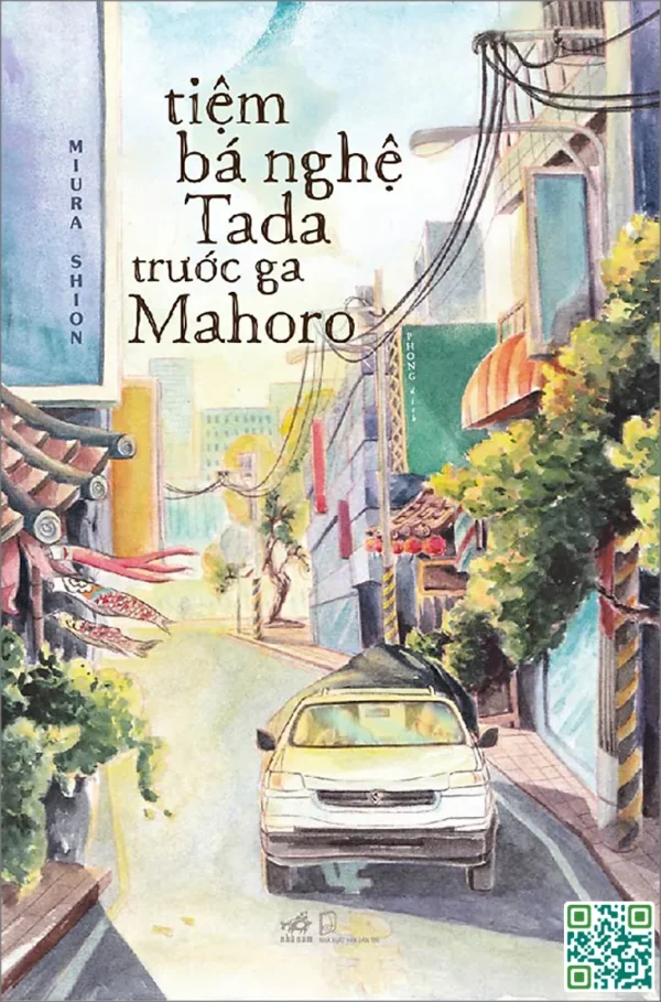 Tiệm Bá Nghệ Tada Trước Ga Mahoro - Miura Shion