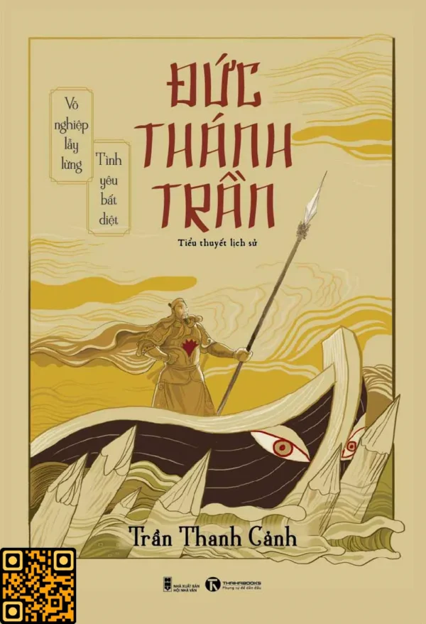 Đức Thánh Trần - Trần Thanh Cảnh